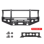 tank 300 TENGQIAN Bull Bar