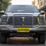 tank 500 Mecha Wings Front Bumper