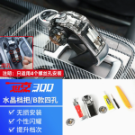 tank 300 crystal gear shift knob