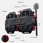 tank 300 OKING tailgate integrated kit