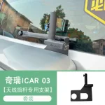Icar03 antenna & flag pole mount