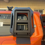 Jetour G700 side ladder type C