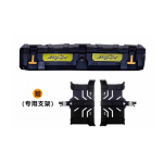 Jetour G700 COMBAT RIDER roof box 75L